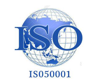 ISO50001能源管理体系认证